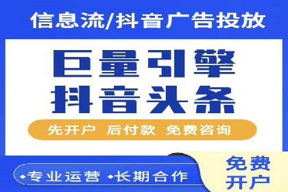 成功案例：网站sem托管如何影响销售数据
